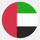 Search for emirate stickers Flag