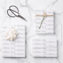 Search for gray and white wrapping paper Elegant