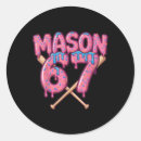 Search for 1967 stickers Seven