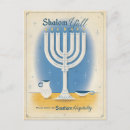 Search for retro jewish postcards Vintage