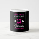 Search for 12 year old mugs 12th birthday