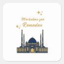 Search for happy ramadan stickers Eid al adha