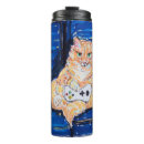 Search for video games travel mugs Gamer