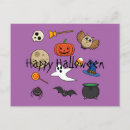 Search for candy skull postcards Ghost