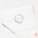 Search for baby envelope seals Watercolor