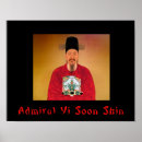 Search for admiral art Sun