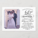 Search for 70th wedding anniversary invitations White
