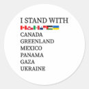 Search for canada coat of arms stickers Patriotic