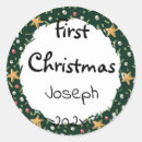 Search for babys first christmas stickers New baby