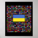 Search for world flags posters Ukrainian