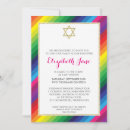 Search for girly bar bat mitzvah invitations Colourful