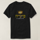Search for king gold crown tshirts Faith