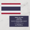 Search for thai business cards Siamese