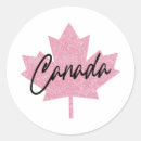 Search for maple leaf stickers Camping