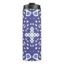 Search for original travel mugs Arabesque