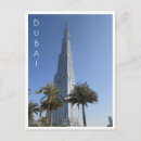 Search for tallest building postcards Uae