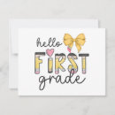 Search for first grade invitations Back