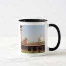 Search for unesco world heritage mugs Muslim
