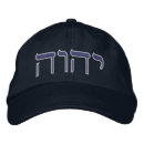 Search for yhwh hats Yahuah