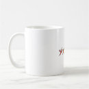 Search for barn swallow mugs Wildlife