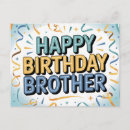 Search for streamers rectangle cards Celebration