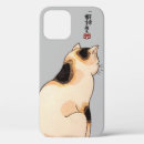 Search for ukiyoe iphone cases Cat