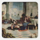 Search for disciple stickers Pieds