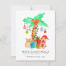 Search for palm tree seasonal cards Watercolor