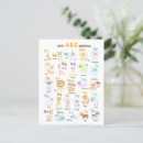 Search for abcs postcards For kids