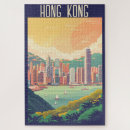 Search for hong kong puzzles Asia