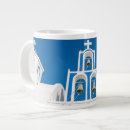 Search for mediterranean landscape mugs Greece
