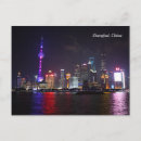 Search for asia postcards China