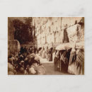 Search for wail postcards Israel
