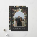 Search for photo new years cards Typography