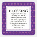 Search for hebrew priestly blessings Christian