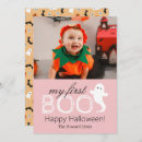 Search for my first halloween postcards Boo