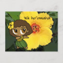 Search for luau postcards Hula