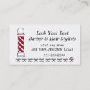 Search for barber loyalty cards Reward
