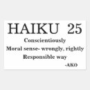 Search for haiku Poem