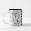 Search for cute white cat mugs Pets