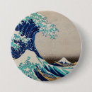 Search for wave badges Illustration