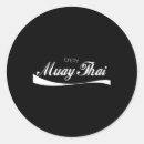 Search for muay thai fight stickers Ninja