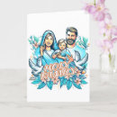 Search for holy family christmas cards Christian
