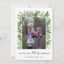 Search for branches christmas cards Typography