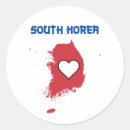Search for made in korea stickers Seoul
