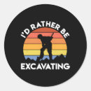 Search for archaeological Archaeological discoveries