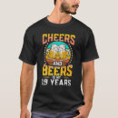 Search for vintage beer tshirts Cheers