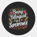 Search for school notebook stickers New school year
