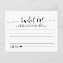 Search for wish list invitations Calligraphy