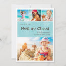 Search for salutations christmas cards Joyeux noël